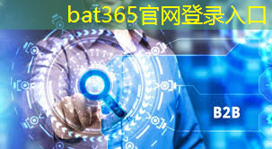 bat365：地铁无线通信技术的引入：促进交通系统数字化转型