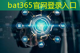 bat365：汽车互联网和5g有什么区别