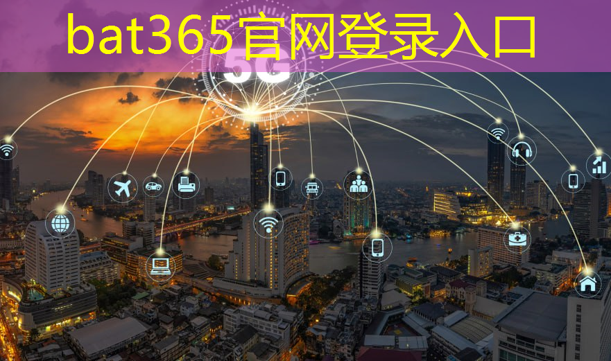 bat365官网登录入口：录音芯片智能语音IC芯片程序开发设计 10秒录音玩具I