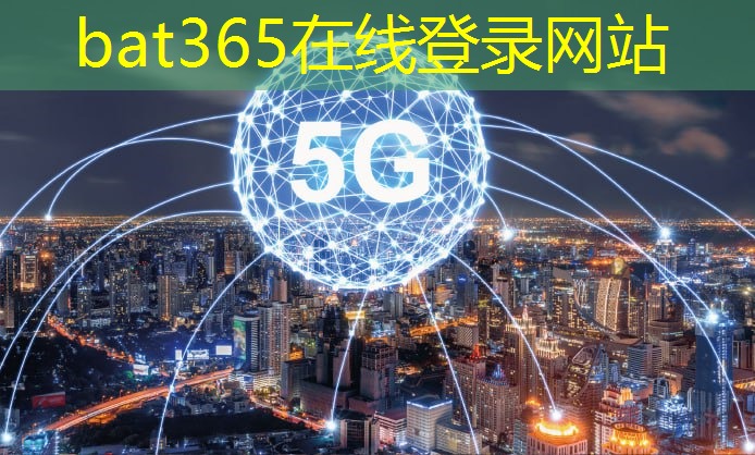 bat365：智能门锁市场竞争白热化，名光微电子提供生物识别芯片方案加速门锁智能