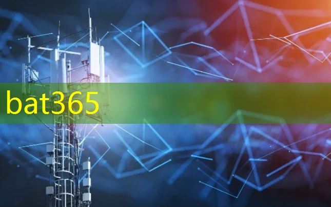 bat365在线登录网站：互联网5g新发展趋势有哪些