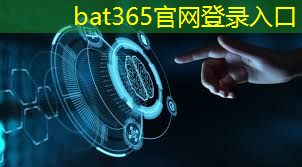 宝馨科技牵手华为做数字能源