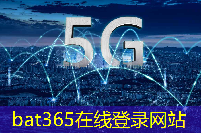 利尔达荣登2023AIoT新维奖技术突破榜，在5G和星闪领域展现实力