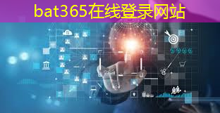 数字能源展在哪里举办