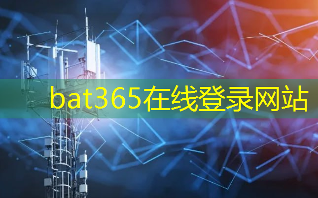 杭州智慧城市陈玮简历