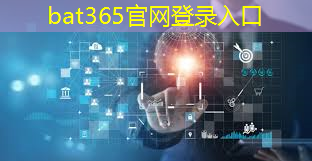 5g互联网手绘素材