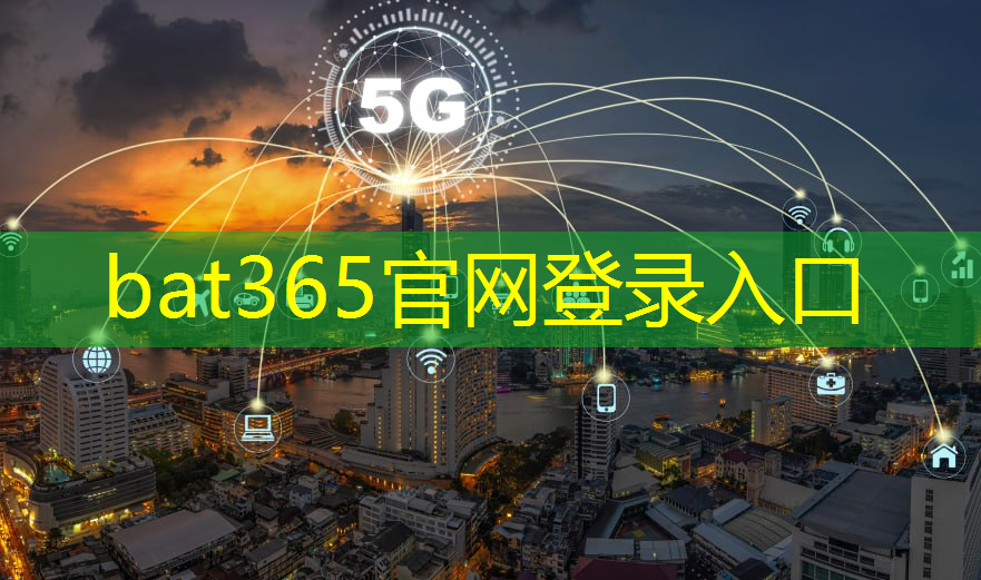 记者沉浸式体验5g 工业互联网大会