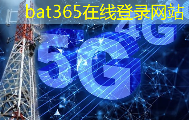 智能化跨境电商物流平台