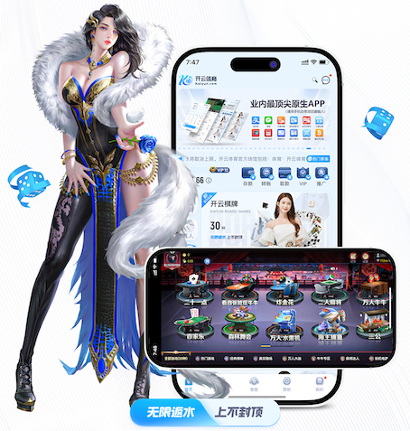 www.kaiyun.com入口登录 嘉定区厂区绿化工程