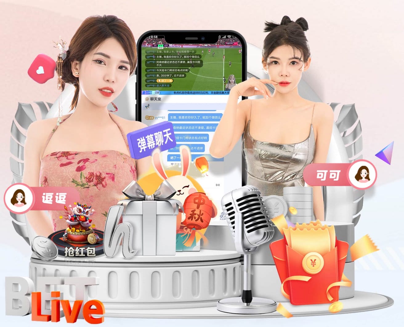 www.kaiyun.com 绿化工程考点解析