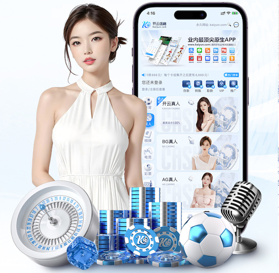 www.kaiyun入口 传统古典园林景观设计